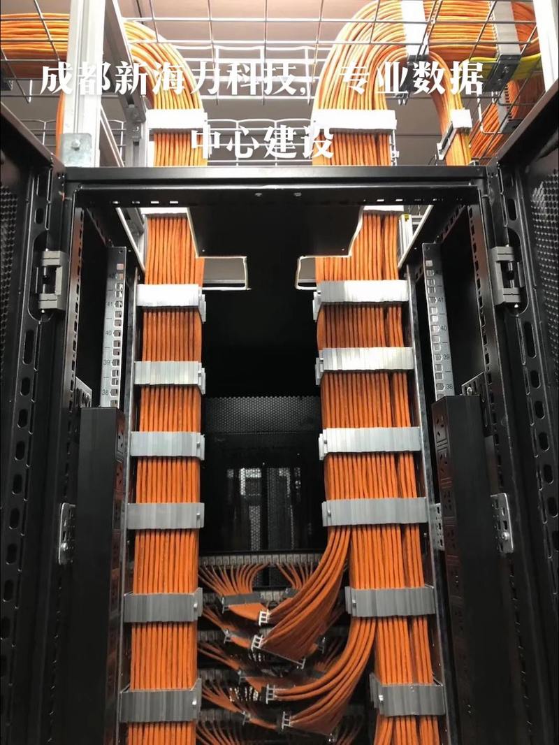 数据中心建设与信息系统运行维护服务 构建高可用数字基石的协同之道